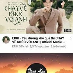 Ang Tú Hoàng