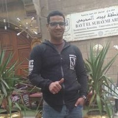 عمر ماندو