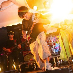 Lee