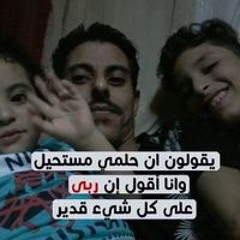 نوركريم نوركريم