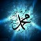 محسنة عبد الخافض