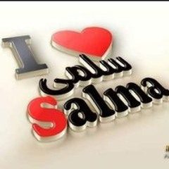 Sal Mmaa