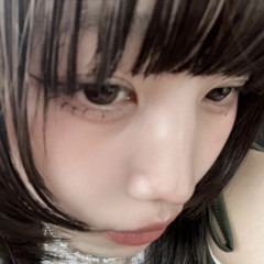 hana