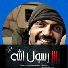 محسن شاهين