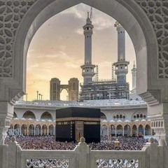 لبيك اللهم لبيك.. لبيك لا شريك لك لبيك.. إن الحمد والنعمة لك والملك لا شريك لك