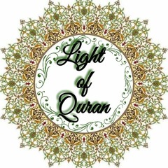 light of Quran