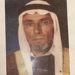 Muthana Rawashdeh