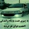 wgat