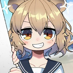 夏蜜柑