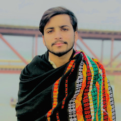 umer