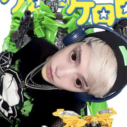 DJ Slimey Monster’s avatar