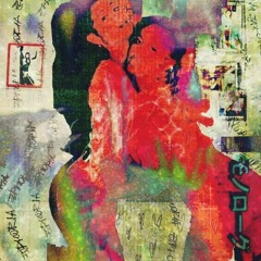 +*strange world radio*+