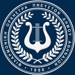 Athens Wind Orchestra