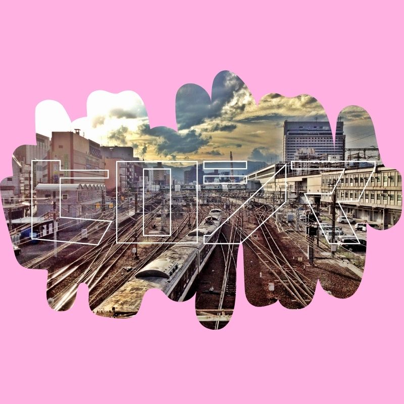 Hiroshima Station - Dance Music Podcast