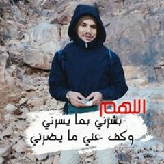Mustafa El Maghawry