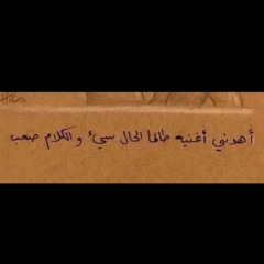 مشاري