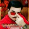 🇵🇰Aijaz Ali🇵🇰