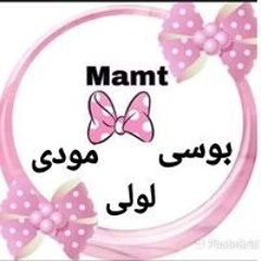 بوسي مودى