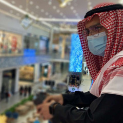 malik