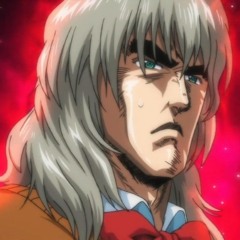 お