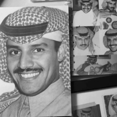 سام