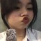 Ank Thư