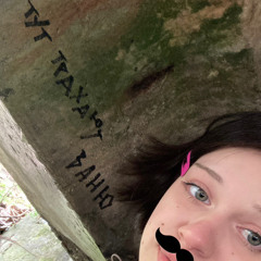 ANNIKA OCTPAXOBCKAR