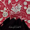 آلاء”.