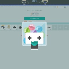 User 453386161N\o!’z