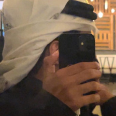 العامري