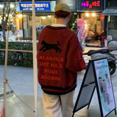 김유복