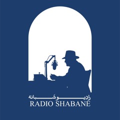 RADIO SHABANE