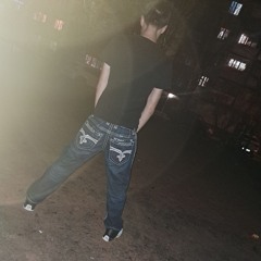 четкий парень