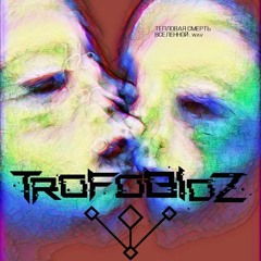 TROFOBIOZ