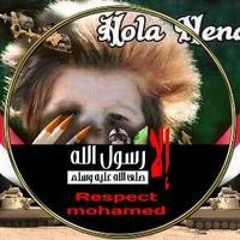 Ahmed Alsyd