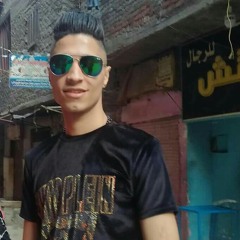 قالى الو داع