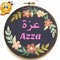 Azza Elsayed
