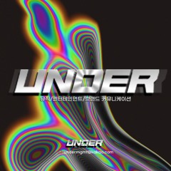 Under Crew_Official (KR)