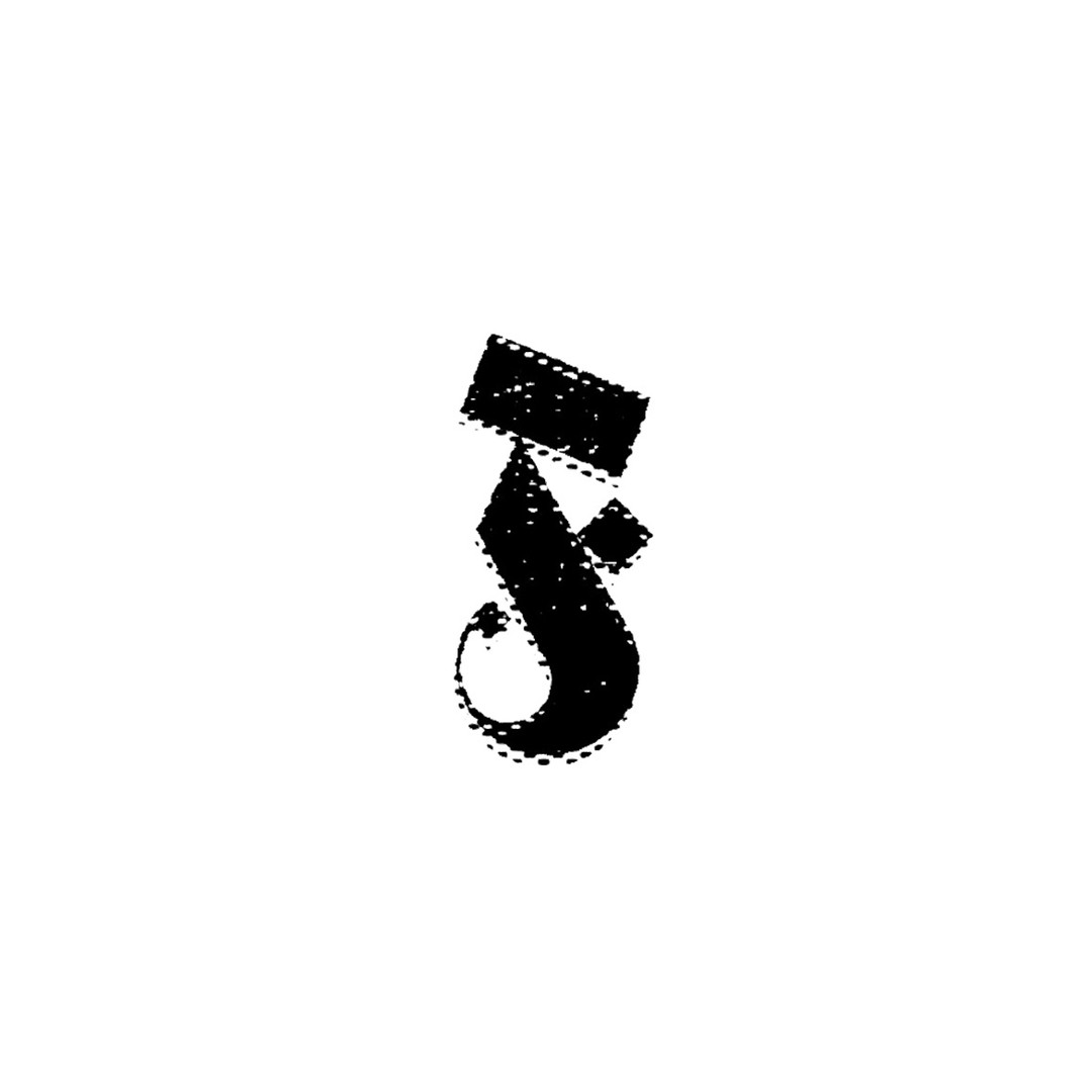 Idris Bena’s avatar
