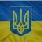 Сумы 🇺🇦