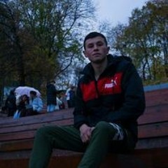 Женя Афанасьев