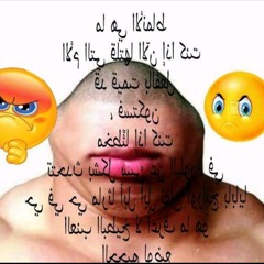 MangoMustard67