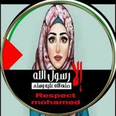 Ali Baba
