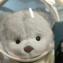 연