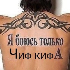 iryna