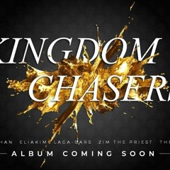 IUIC KC Music