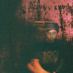 DJ END (BLD)