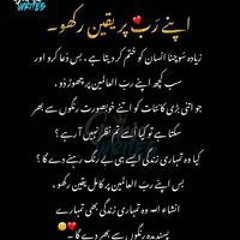 Izza Salman