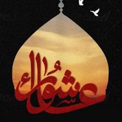 Sadra Association