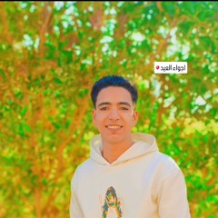 𝓐𝓑𝓓𝓐𝓛𝓛𝓗 𝓖𝓜𝓐𝓛🤍😍